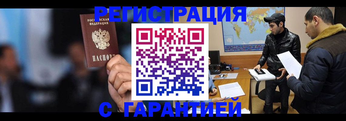 форма 3 в Топках